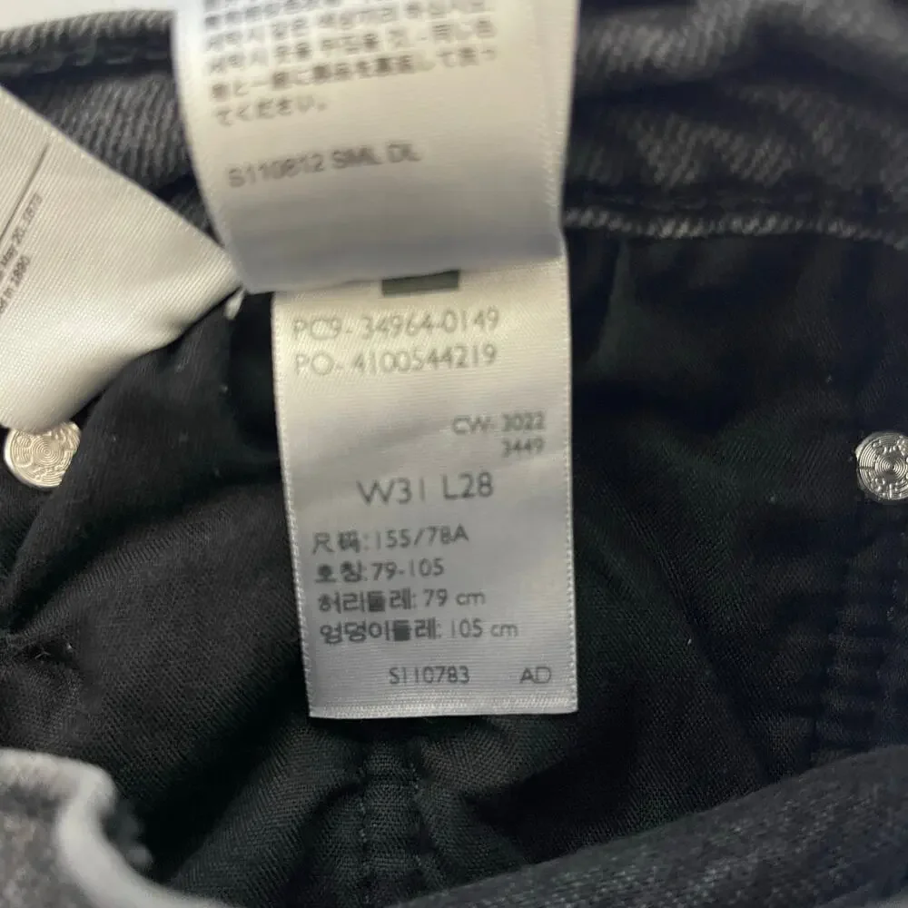 Levi’s Wedgie Straight Grey Denim Jeans Button Fly - Size 31